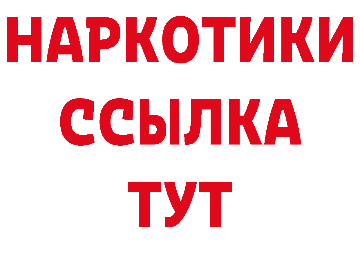 Альфа ПВП СК КРИС маркетплейс это МЕГА Шебекино