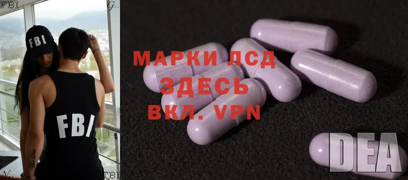 мега tor  Шебекино  ЛСД экстази ecstasy 